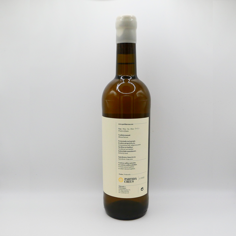 Vino blanco VY - Botella 75cl